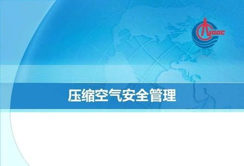 韓國化工廠突發(fā)爆炸，沖擊波遠(yuǎn)及數(shù)十公里，數(shù)字內(nèi)容制作服務(wù)助力實(shí)時(shí)信息傳播